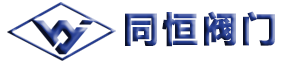 閥門(mén)廠(chǎng)家